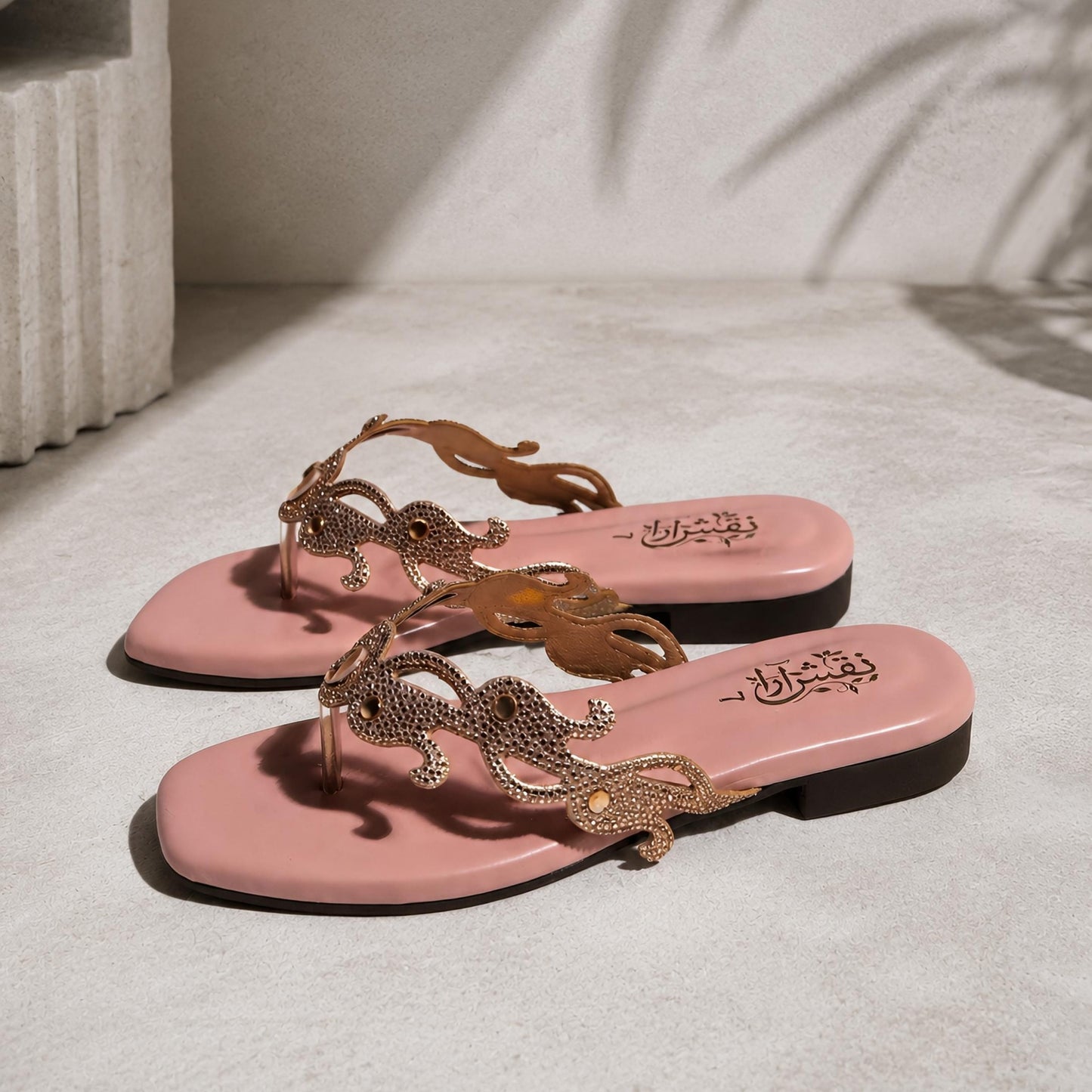 Queenara Flats