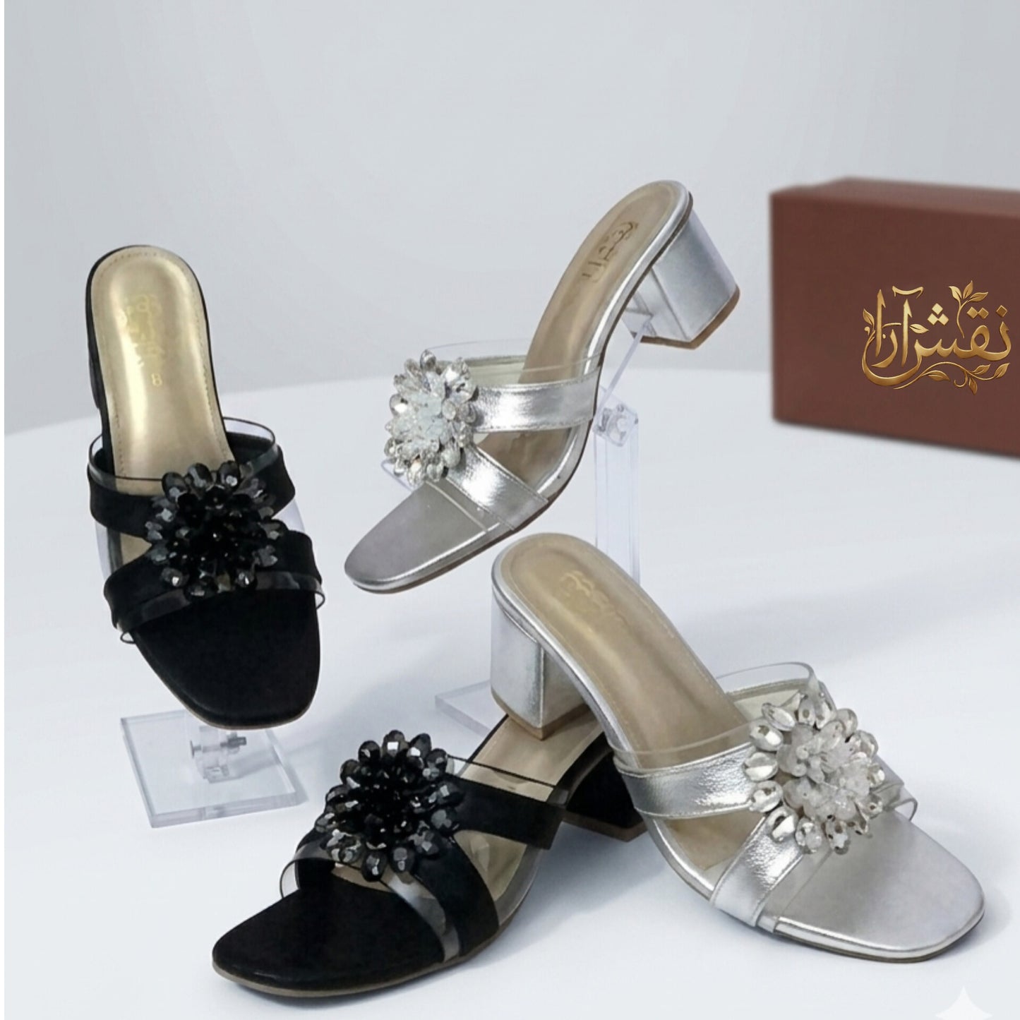 Royal Strides Heel