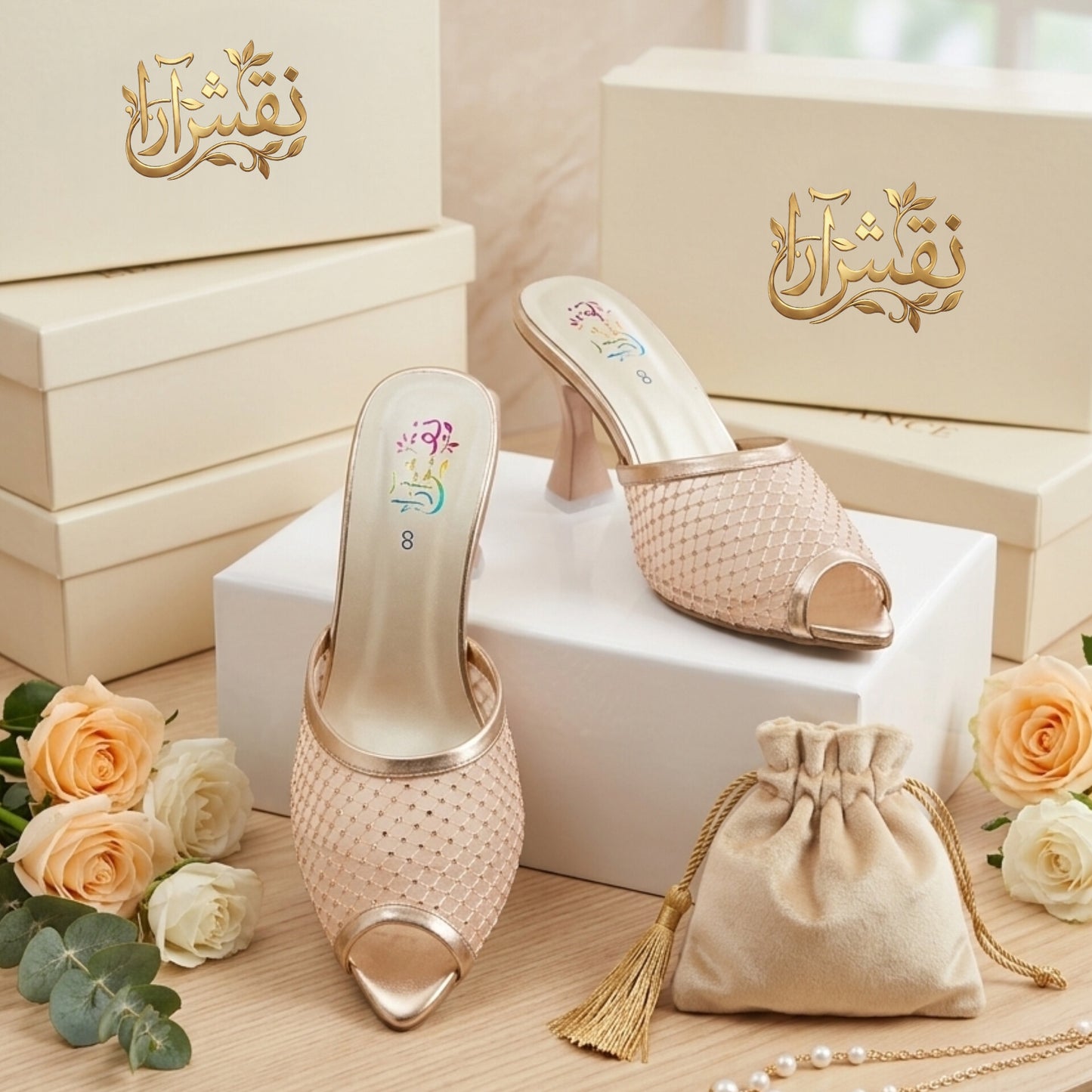 Gilded Net Mules
