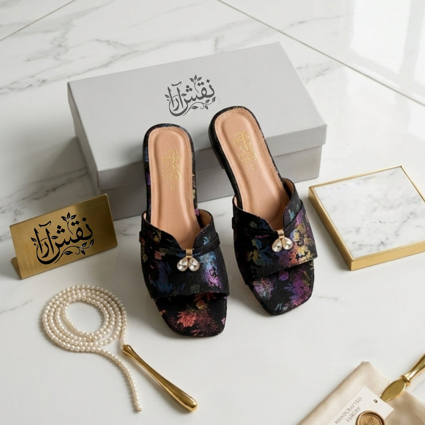 Celestia Flats