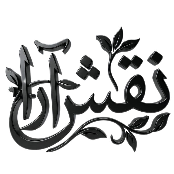 Naqshara