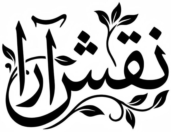 Naqshara